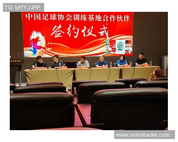 推动全球足球合作共赢新局面助力青少年发展与文化交流