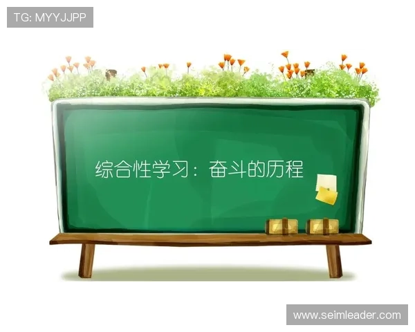 北京篮球队选拔赛背后的拼搏故事与奋斗历程揭秘