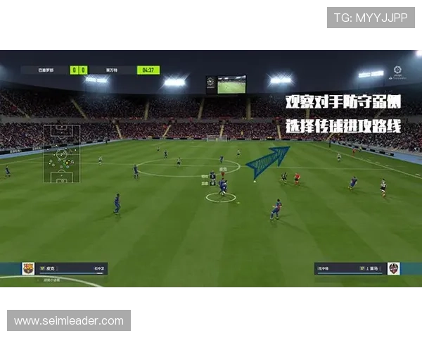 杭州足球队边路渗透战术解析与球队整体表现的深度剖析