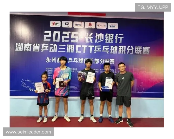 武汉乒乓球队的拼搏之路与城市联赛的荣耀时刻