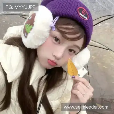 穆诗花